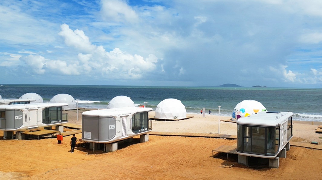 Capsule House