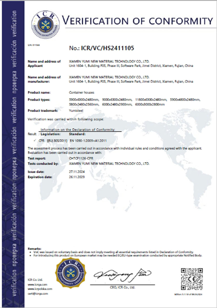CE Certification for Container Houses 