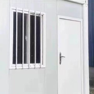  Steel Security Door