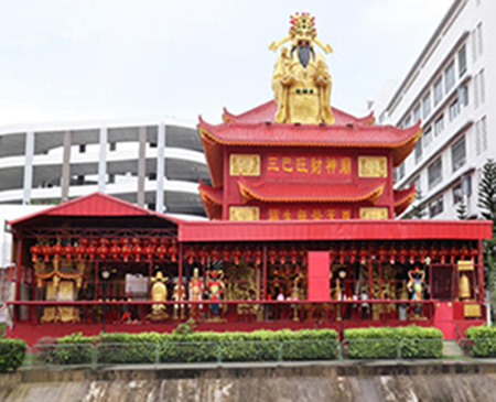 Sembawang God of Wealth temple in Singapore