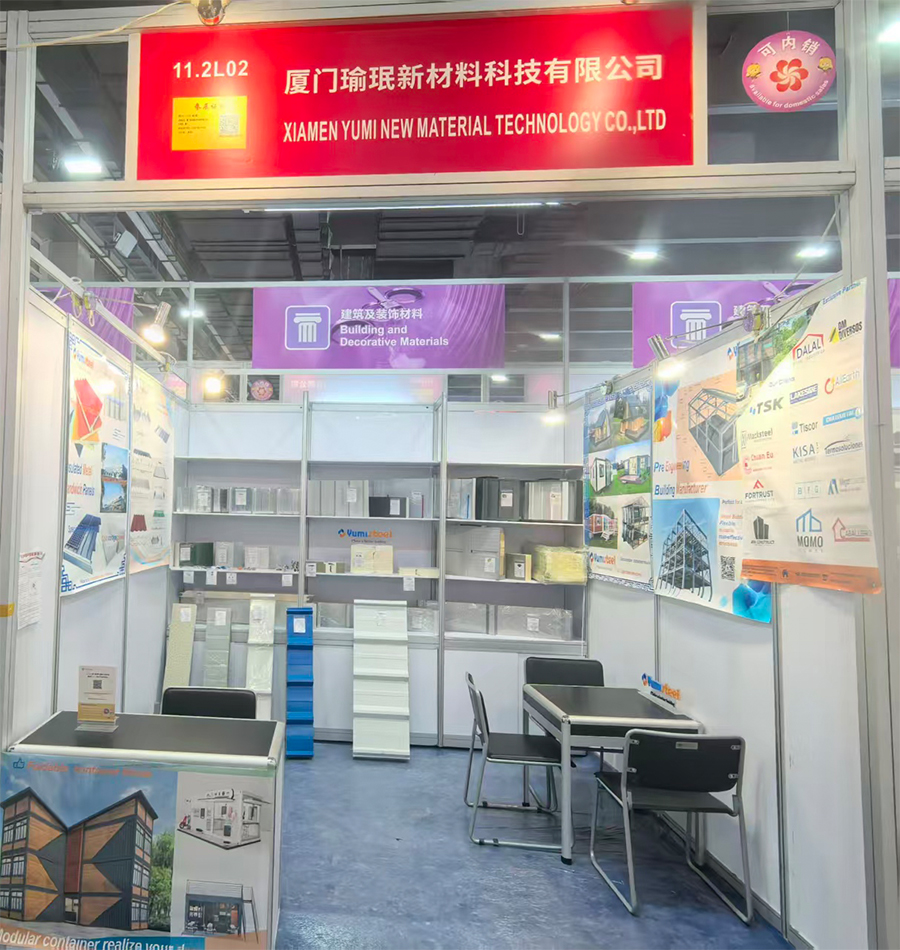 Yumisteel booth in Canton Fair Yumisteel booth in Canton Fair
