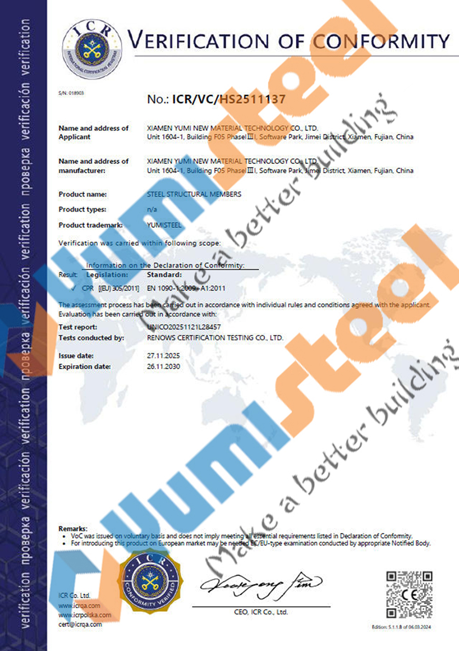 Steel structure CE certificate