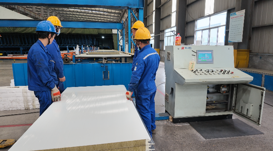 Standardization inspection