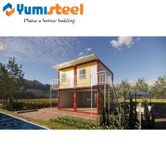 コンテナハウス