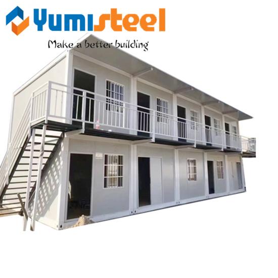 プレハブコンテナハウス