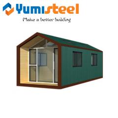 輸送コンテナハウス