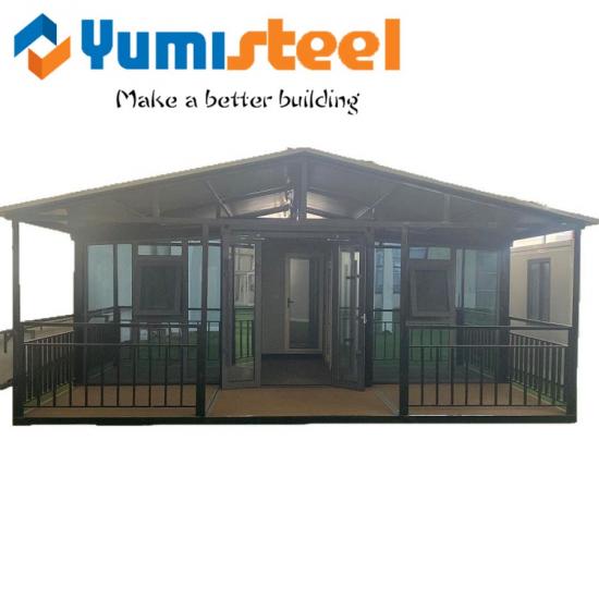 拡張可能なコンテナハウス