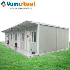 コンテナハウス