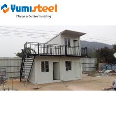 コンテナハウス