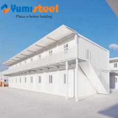 コンテナハウス