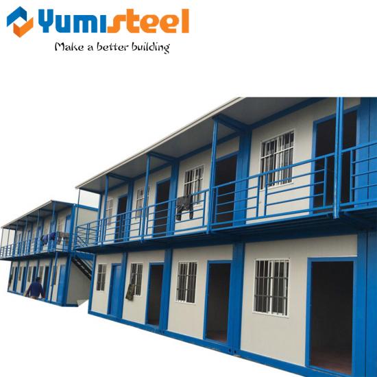 コンテナオフィス