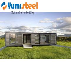 コンテナハウス