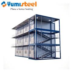 コンテナハウス