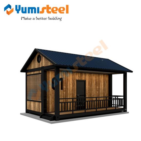 コンテナハウス