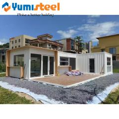 コンテナハウス