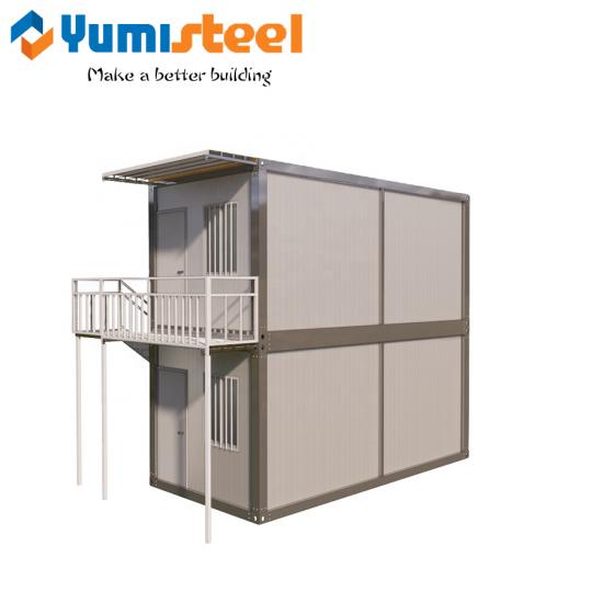 コンテナハウス