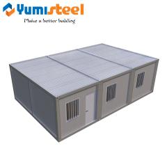 コンテナハウス