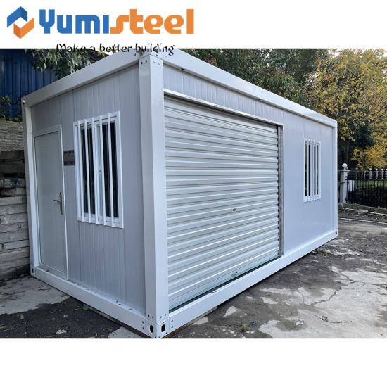 コンテナハウス