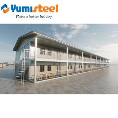 コンテナオフィス