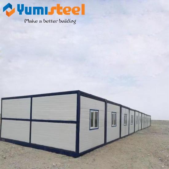 コンテナハウス