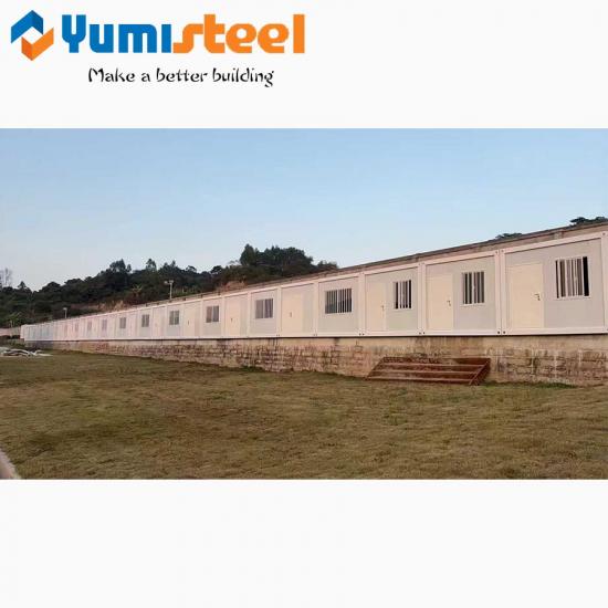 コンテナハウス