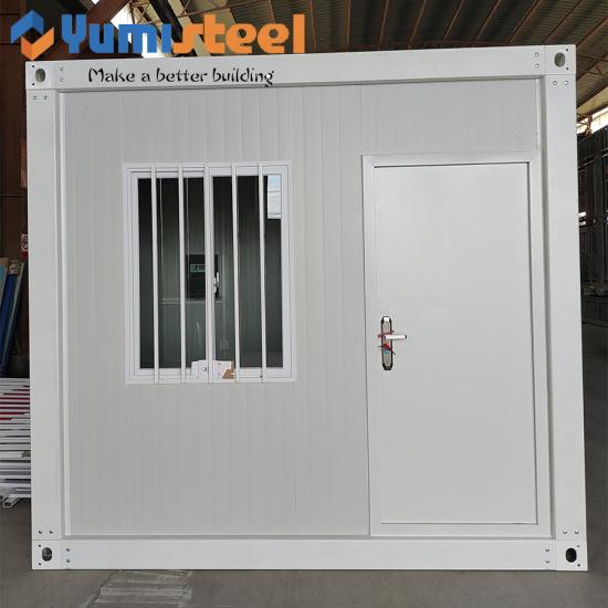 コンテナハウス