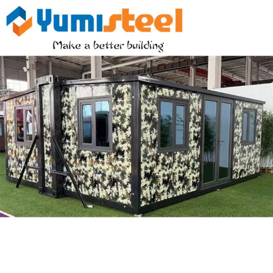 コンテナハウス