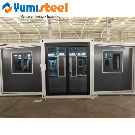 コンテナハウス