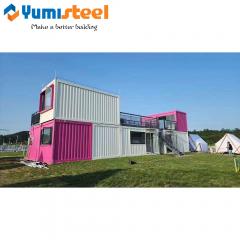 コンテナ住宅