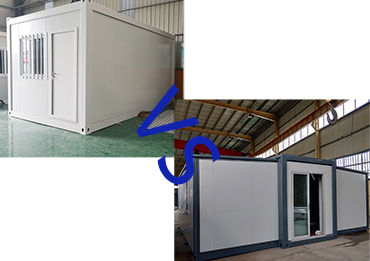 フラットパックコンテナ VS 拡張可能な折りたたみコンテナ