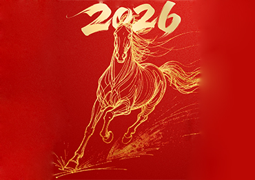 2026年元旦休業のお知らせ