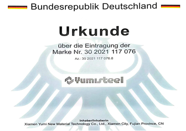 Yumisteelのロゴがドイツで正常に登録されました
