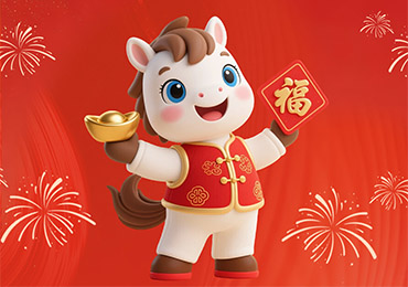 2026年春節のお知らせ