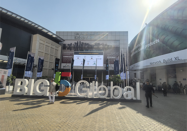 ユミスティールがビッグ5グローバルに進出