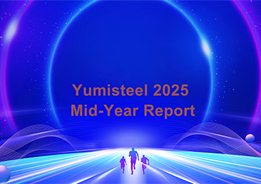 ユミスティール2025年中間レビュー